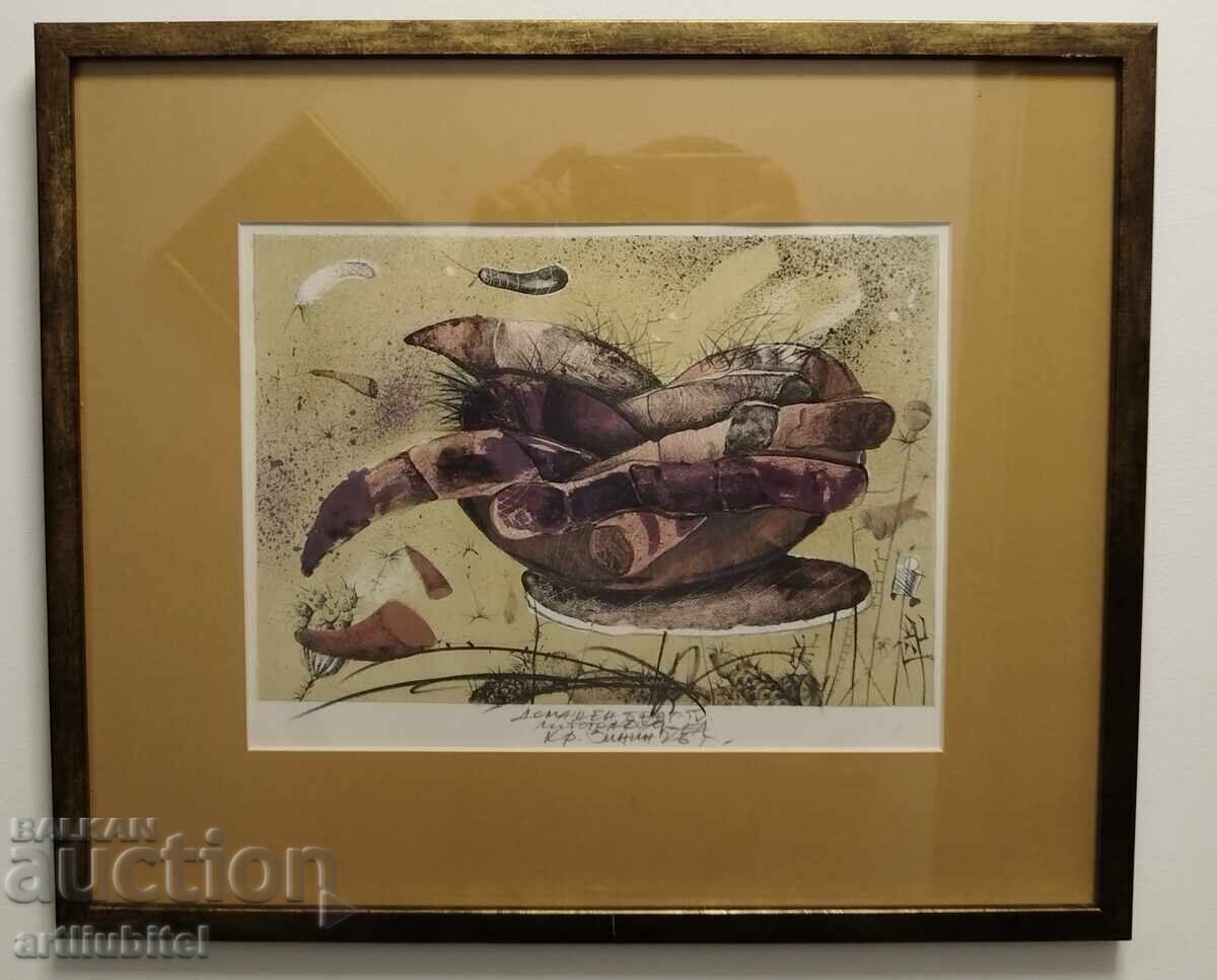 Красимир Зинин- картина ""Домашен бряг IV", 39х49 см. с цена € 59.00 | 115.39 лв. Красимир Зинин- картина ""Домашен бряг IV", 39х49 см. с цена € 59.00 | 115.39 лв.