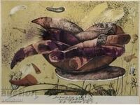 Krasimir Zinin - tablou ""Malul de acasă IV"", 39x49 cm