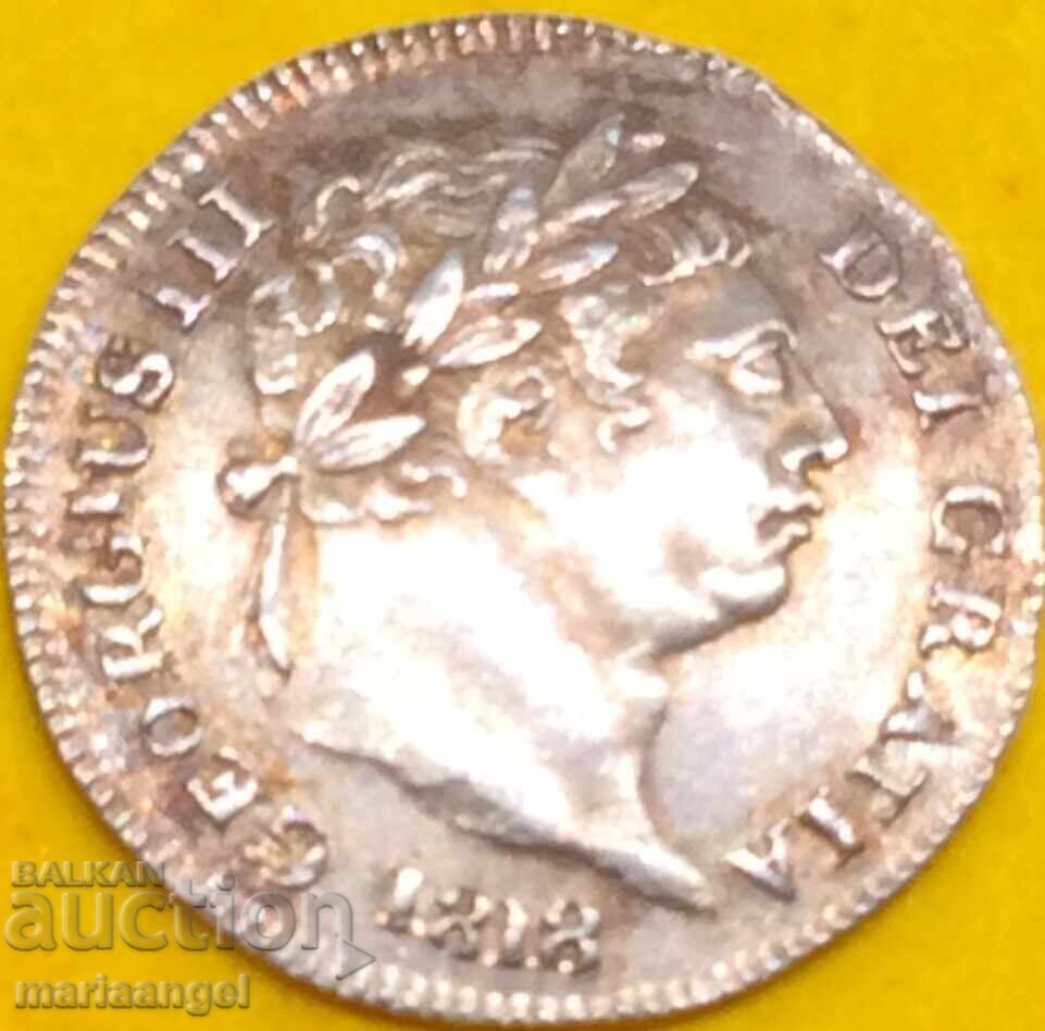 Ηνωμένο Βασίλειο 1 πένες 1818 Maundy George II ασήμι - 6