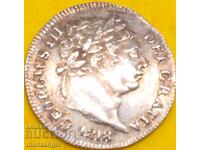 Великобритания 1 пенс 1818 Маунди Джордж II сребро