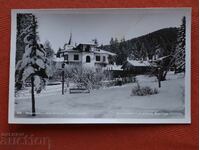 Borovets - Bistrica Palace