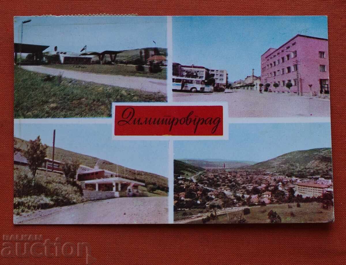 Dimitrovgrad-Călătorit