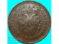 1 Kreuzer 1851 Αυστρία B - Kremnitz