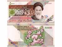 Zorba LICITAȚII IRAN 5000 Riello 2010 UNC