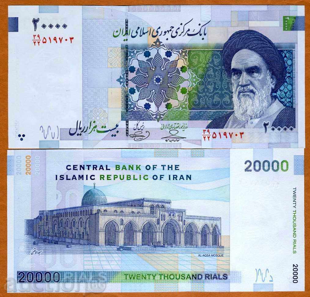 Zorba LICITAȚII IRAN 20000 Riello 2009 UNC