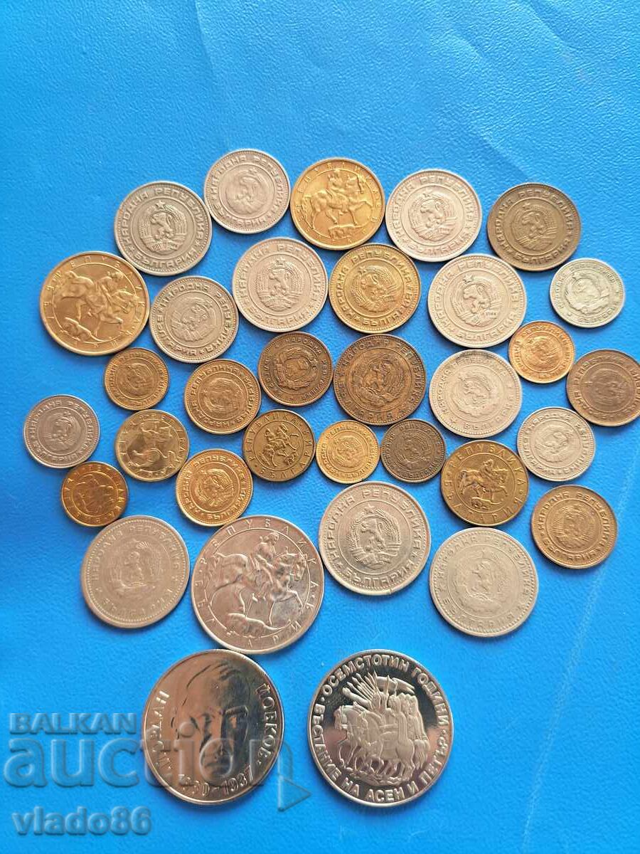 Доставка на Лот не повтарящи се стари български монети ,юбилейни монети Доставка на Лот не повтарящи се стари български монети ,юбилейни монети