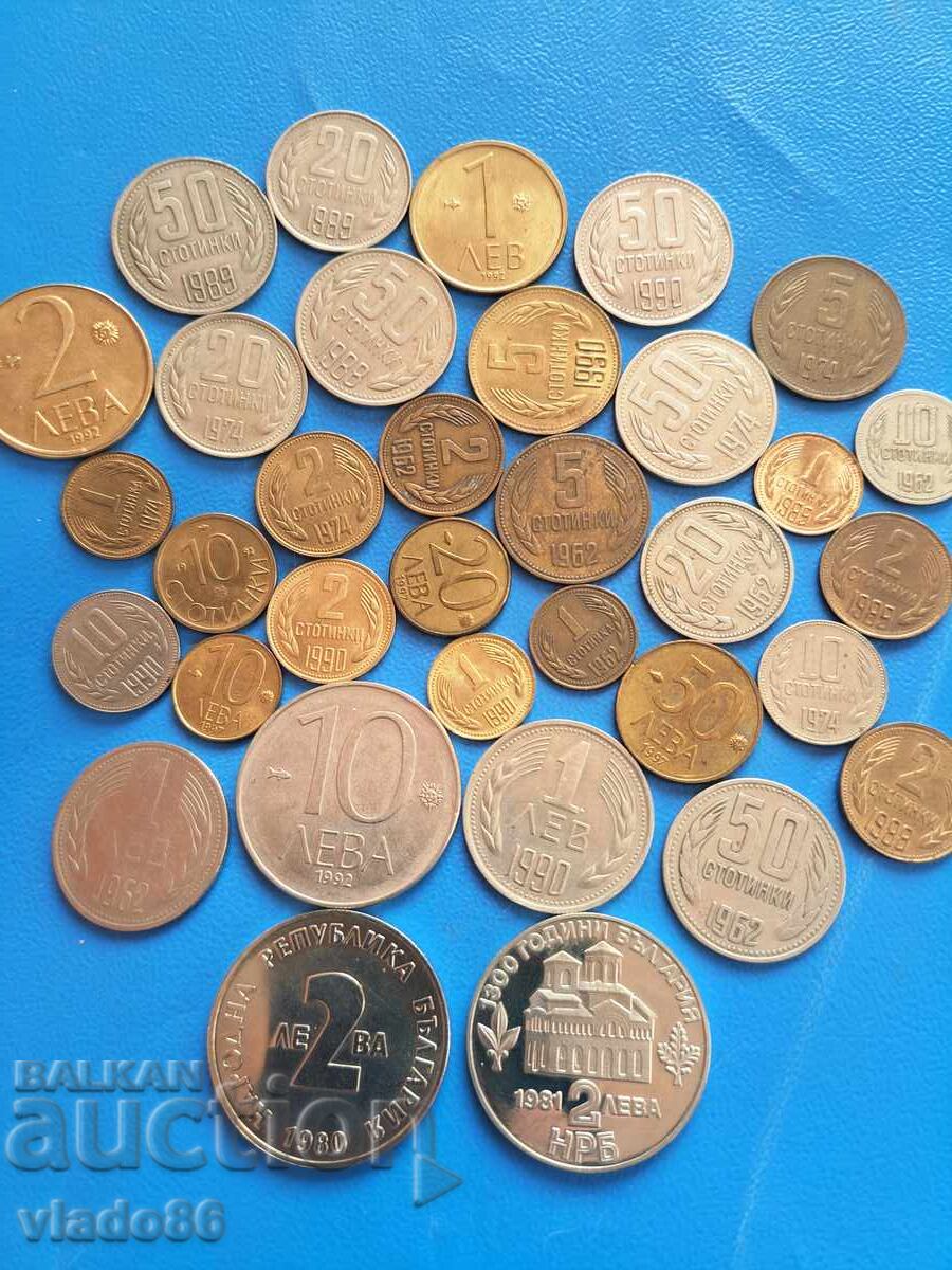 Лот не повтарящи се стари български монети ,юбилейни монети Лот не повтарящи се стари български монети ,юбилейни монети