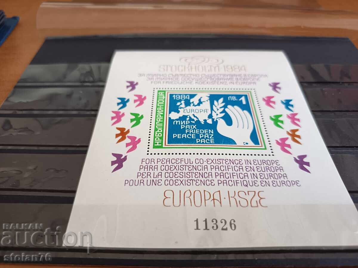 Pentru o coexistență pașnică în Europa bloc nr. 3289 din 1984 cu preț € 1.50 | 2.93 BGN