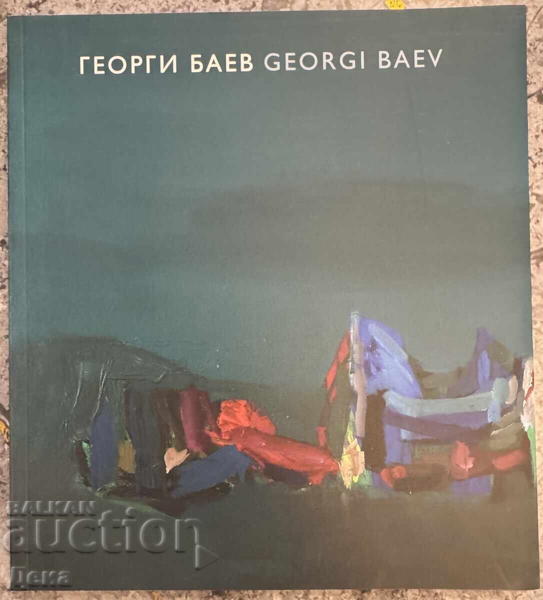 Catalog Gheorghe Baev