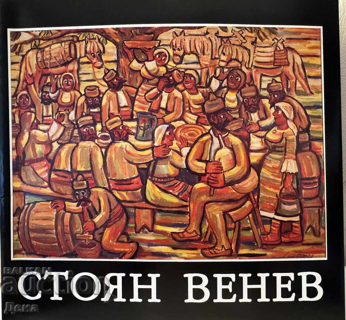 Stoyan Venev Catalog Stoyan Venev Catalog