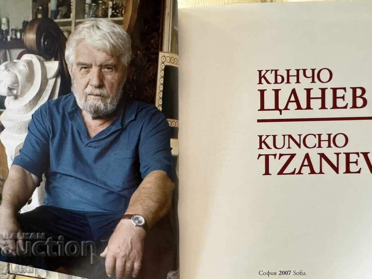 Кънчо Цанев каталог с цена € 24.00 | 46.94 лв.