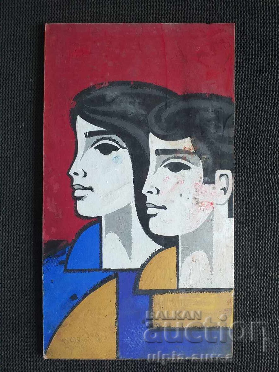Social propaganda painted