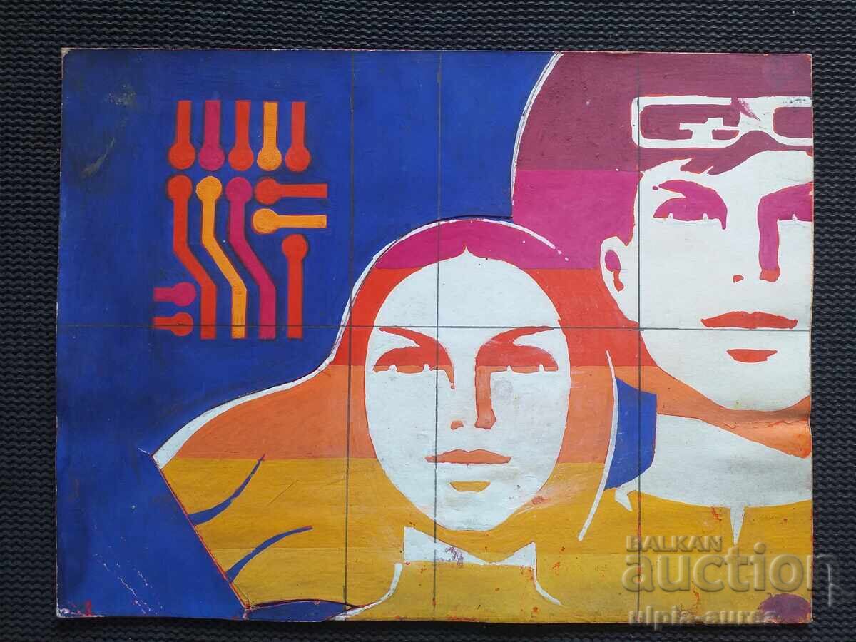 Social propaganda painted Social propaganda painted