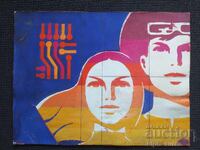 Social propaganda painted