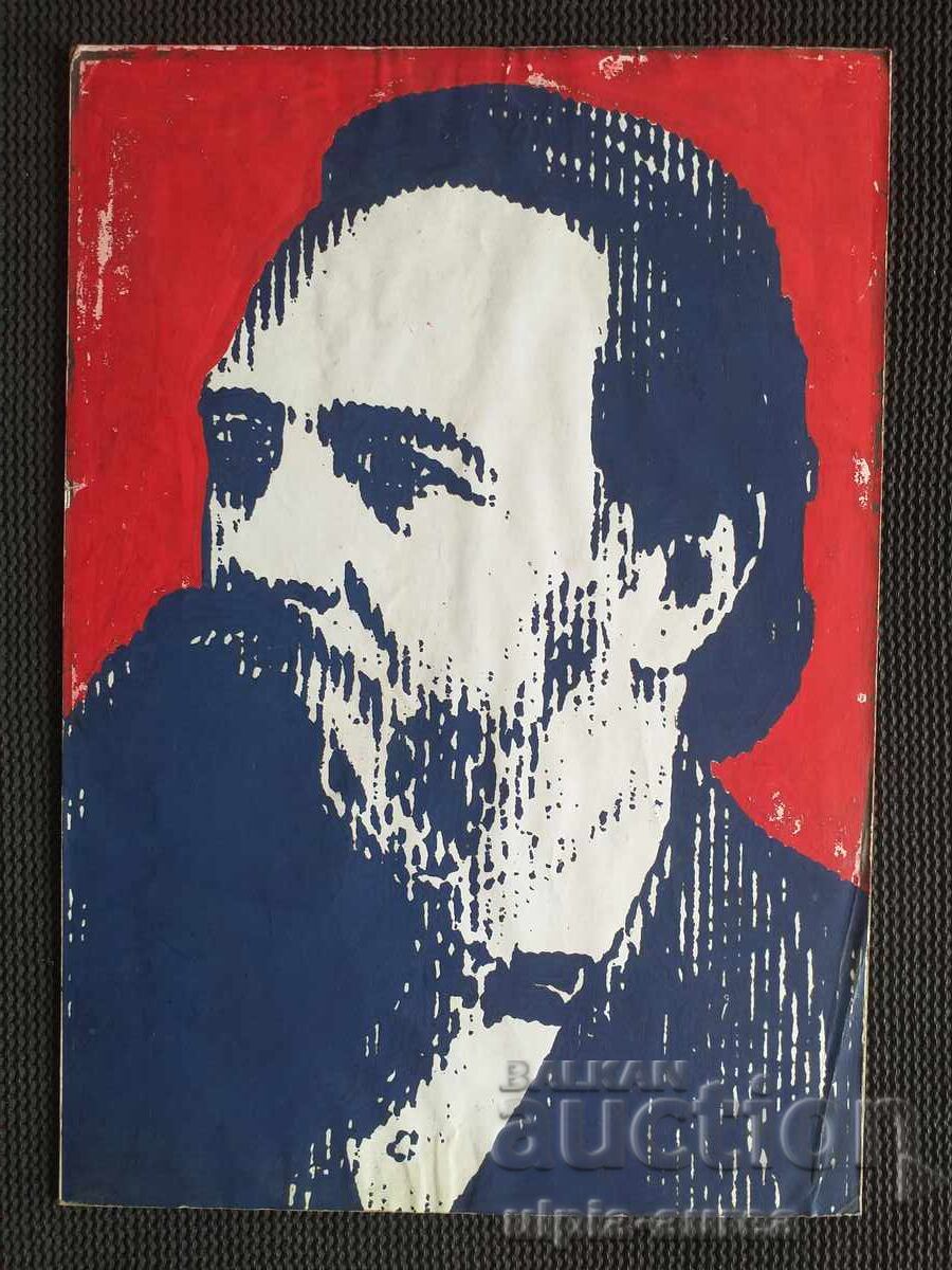 Social propaganda Social propaganda