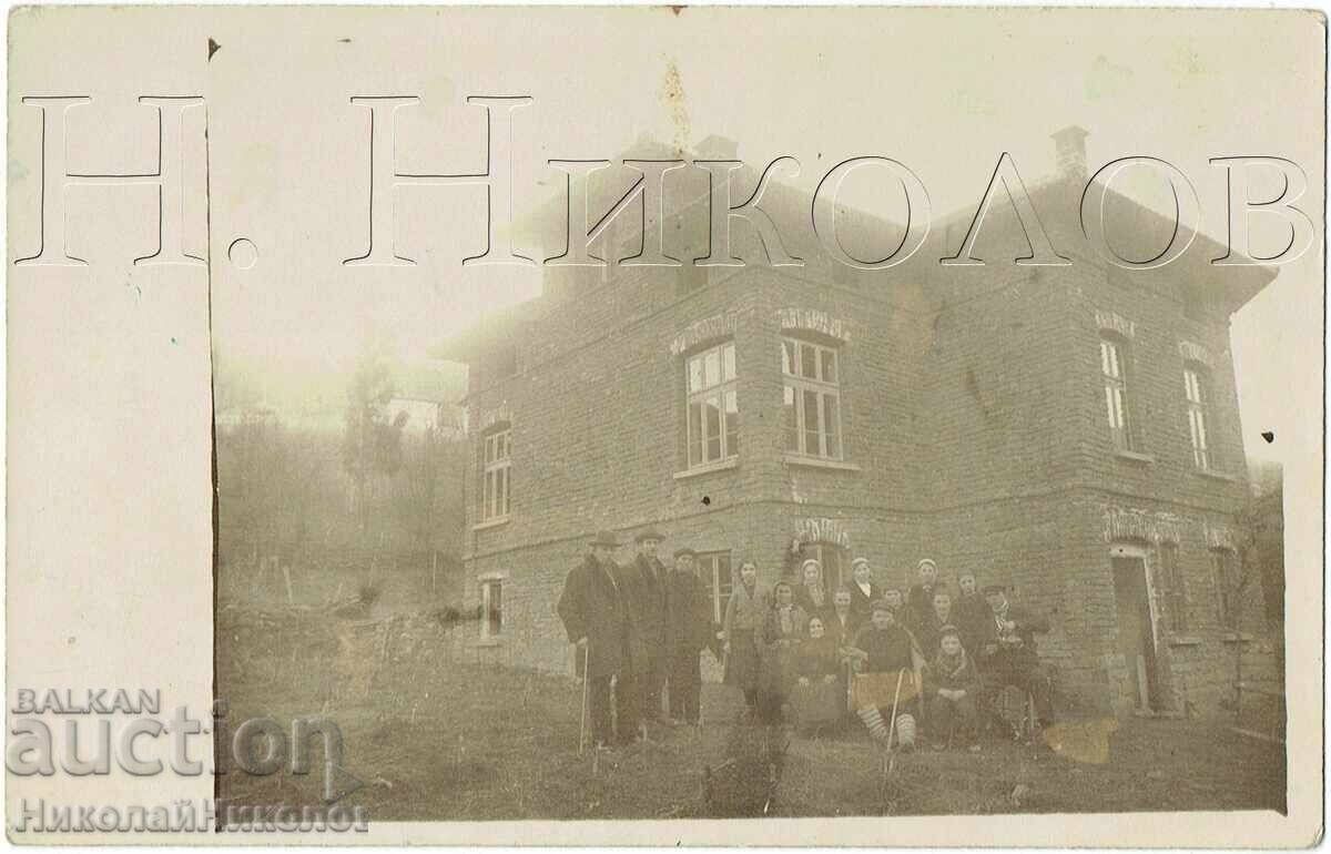 1936 POZĂ VECHE SATUL KUPÉN GABROVO SEVLIEVO APRILTSI J377 1936 POZĂ VECHE SATUL KUPÉN GABROVO SEVLIEVO APRILTSI J377