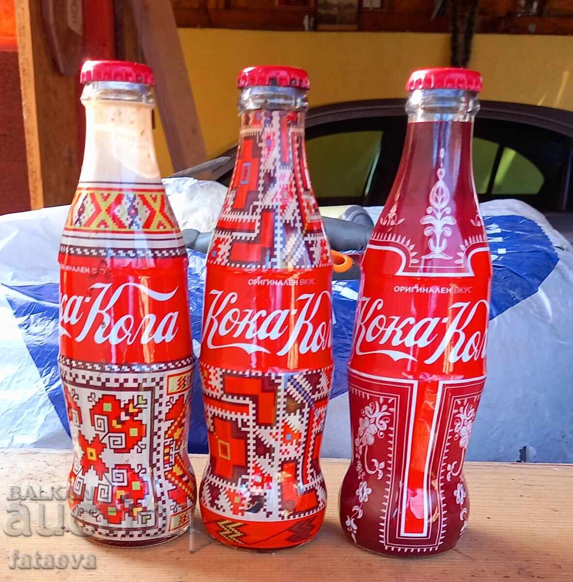 Coca Cola Τρία μπουκάλια ανοιξάριστα με τιμή € 79.00 | 154.51 BGN Coca Cola Τρία μπουκάλια ανοιξάριστα με τιμή € 79.00 | 154.51 BGN