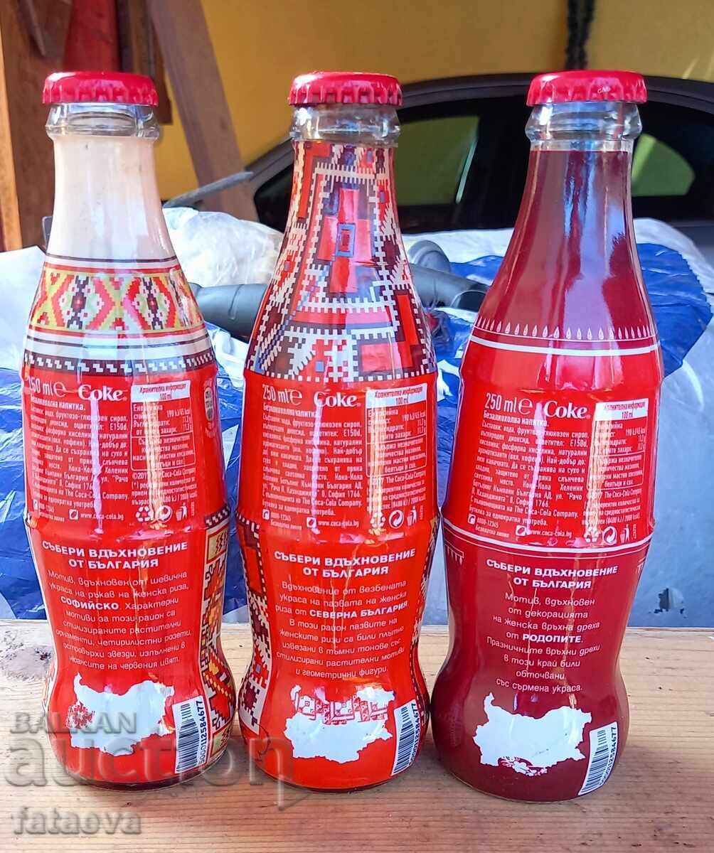 Licitație Coca Cola Trei sticle nedesfăcute
