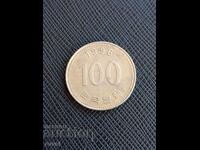 Νότια Κορέα, 100 γουόν 1996