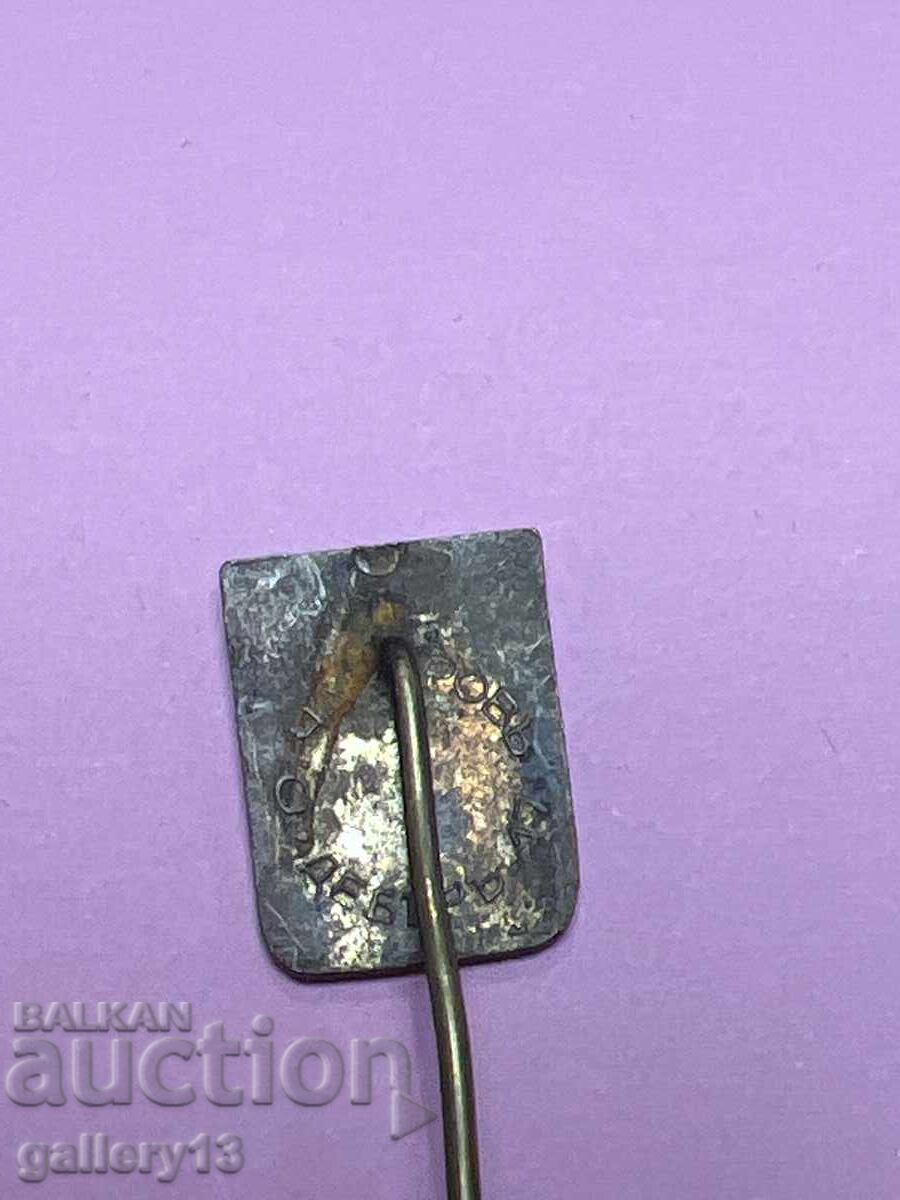 Licitație Regatul Bulgariei Insignă R.S.D.P