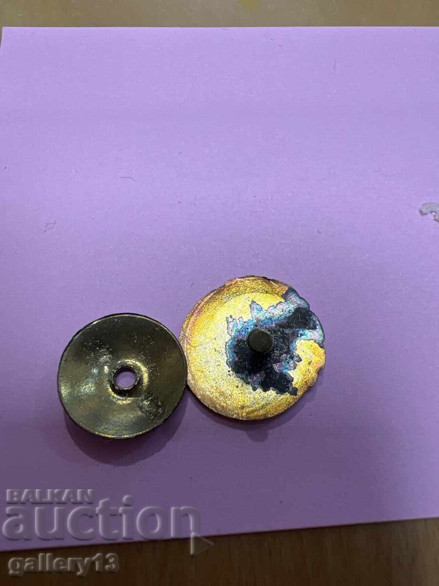 Licitație Insignă OP Părintele Paisie Șurub