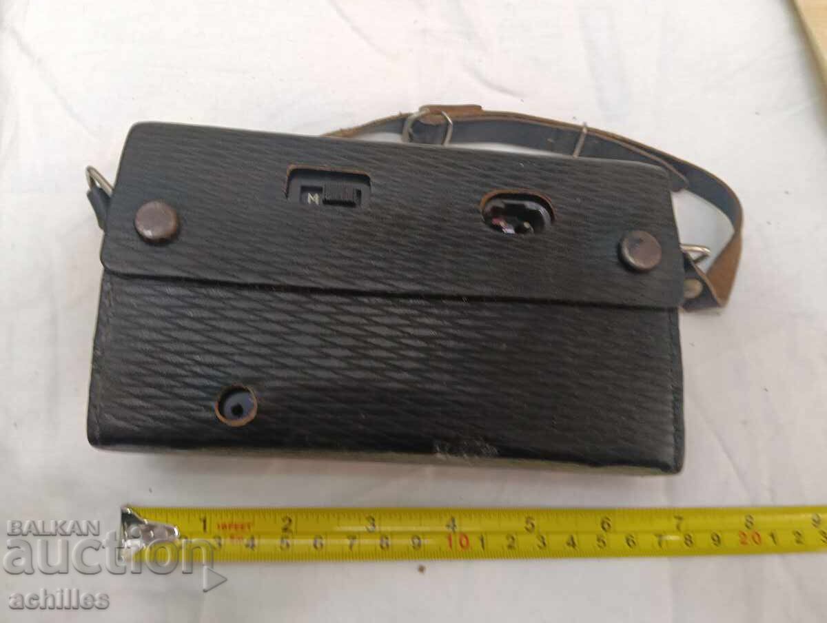 Soimul soimic radio - 5 Soimul soimic radio - 5