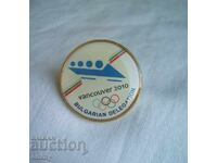 Ecuson sanie - Jocurile Olimpice de iarnă Vancouver 2010, Canada