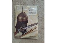 Book on rifle, pistol, yatagan, saber, shishane, boyliya