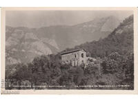 Mănăstirea Bačkovo, osuarul, carte poștală