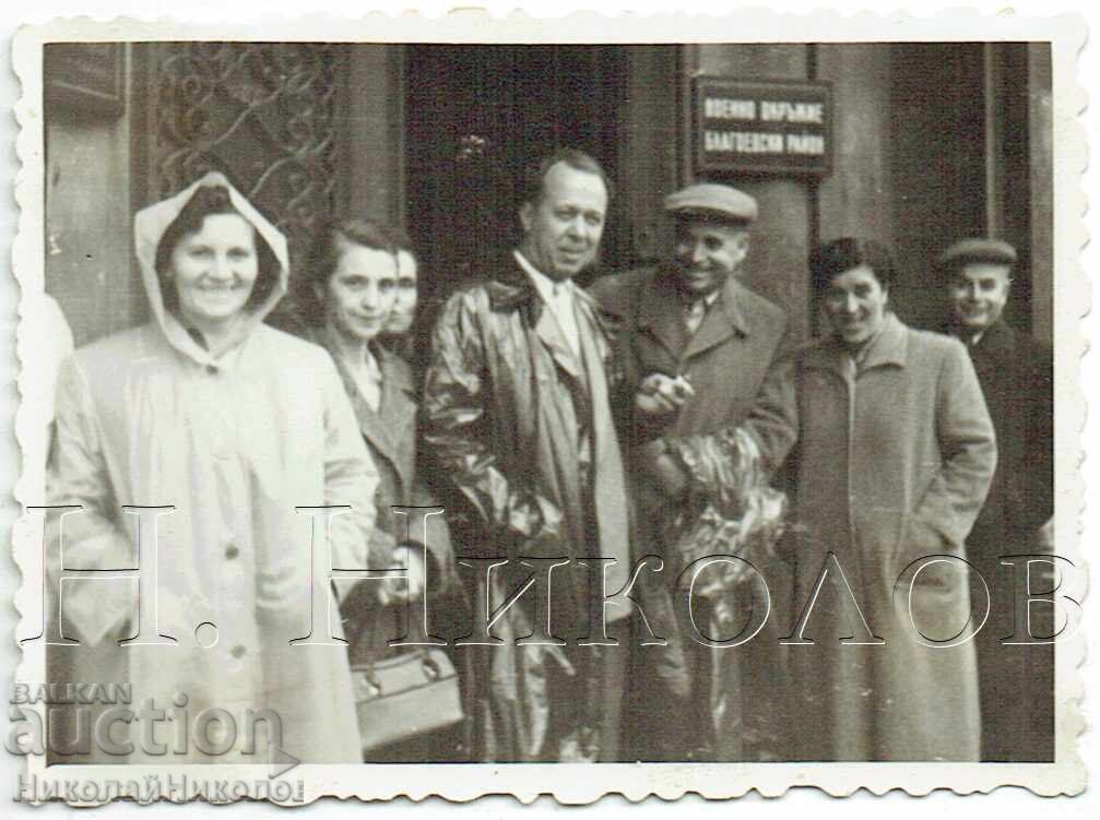 1958 MICĂ POZĂ VECHE SOFIA DISTRICT MILITAR J384