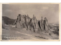 Белоградчишки скали Белоградчик пощенска карта