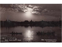 Vidin poshtenska karta