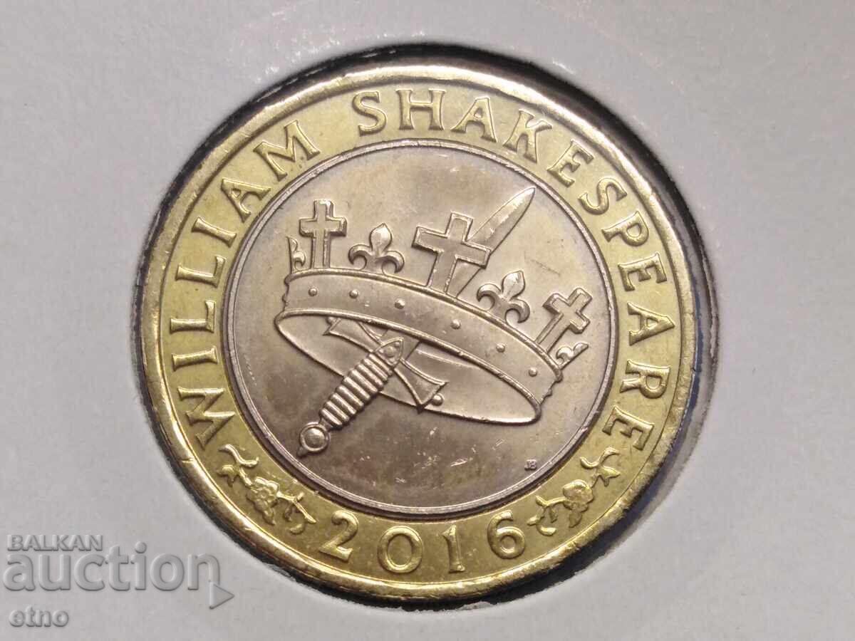 2 ΛΙΡΕΣ 2016 ΜΕΓΑΛΗ ΒΡΕΤΑΝΙΑ, νόμισμα, νομίσματα