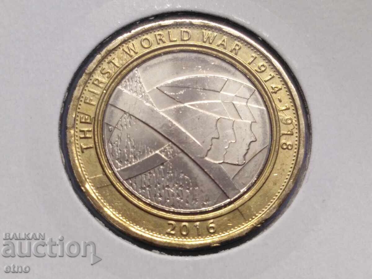 2 LIRĂ STERLINĂ 2016 MAREA BRITANIE, monedă, monede