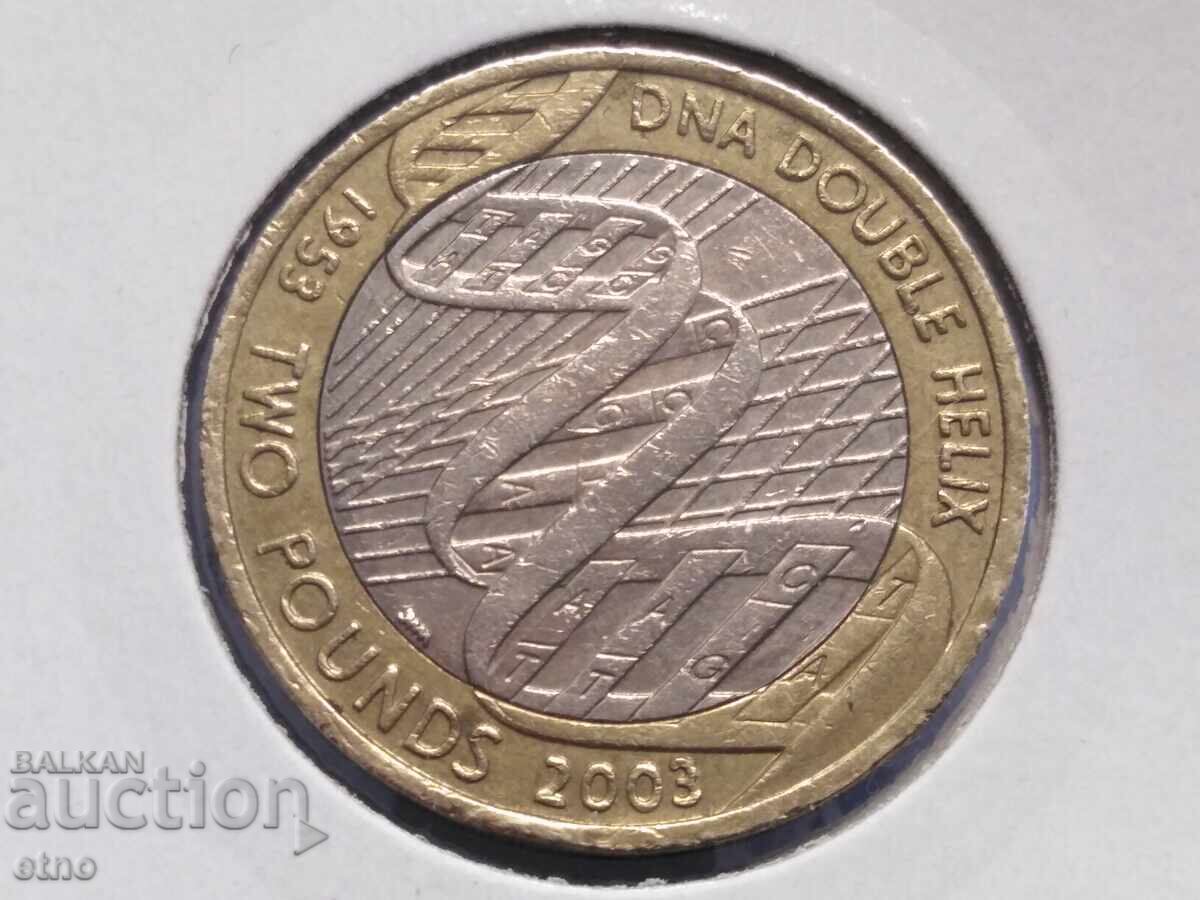 2 LİRE 2003 MAREA BRITANIE, monedă, monede 2 LİRE 2003 MAREA BRITANIE, monedă, monede