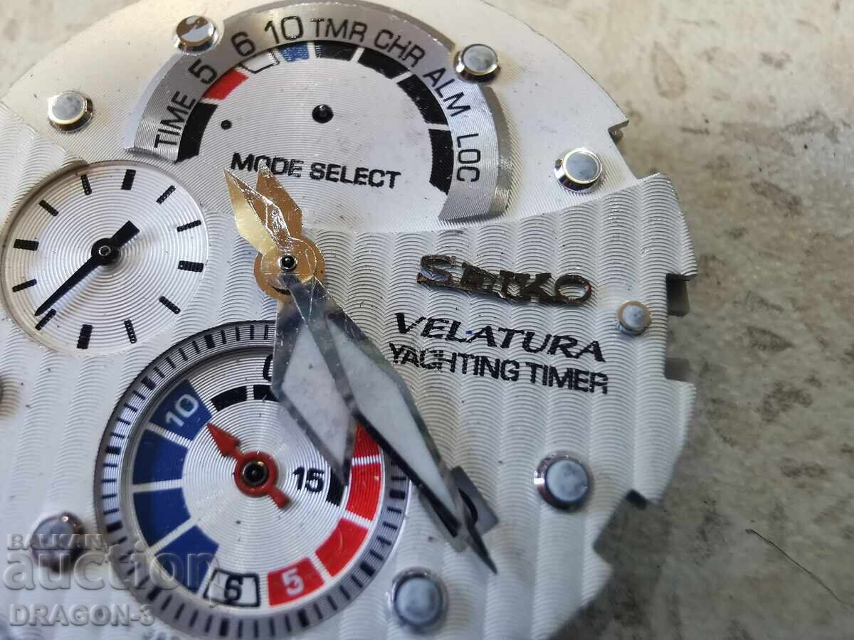 SEIKO MECHANISM with price € 20.00 | 39.12 BGN SEIKO MECHANISM with price € 20.00 | 39.12 BGN