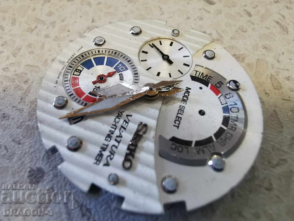 Auction SEIKO MECHANISM Auction SEIKO MECHANISM