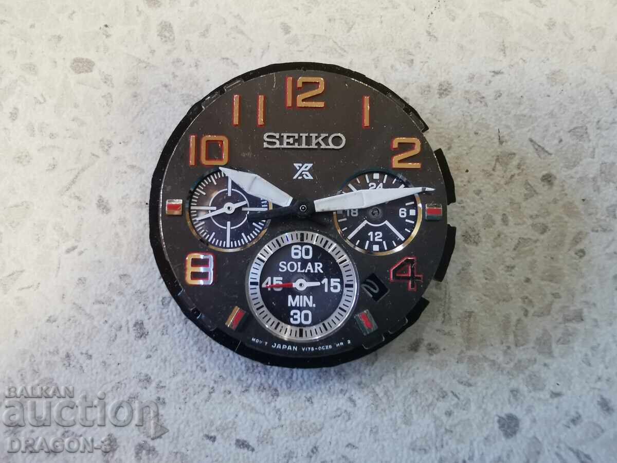Mecanism pentru Seiko