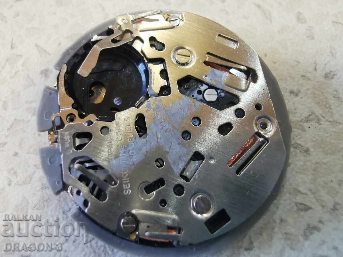 Livrarea Mecanism pentru Seiko