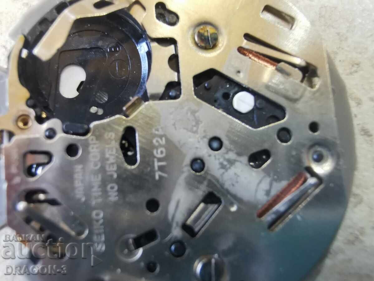 Доставка на МЕХАНИЗЪМ ЗА SEIKO