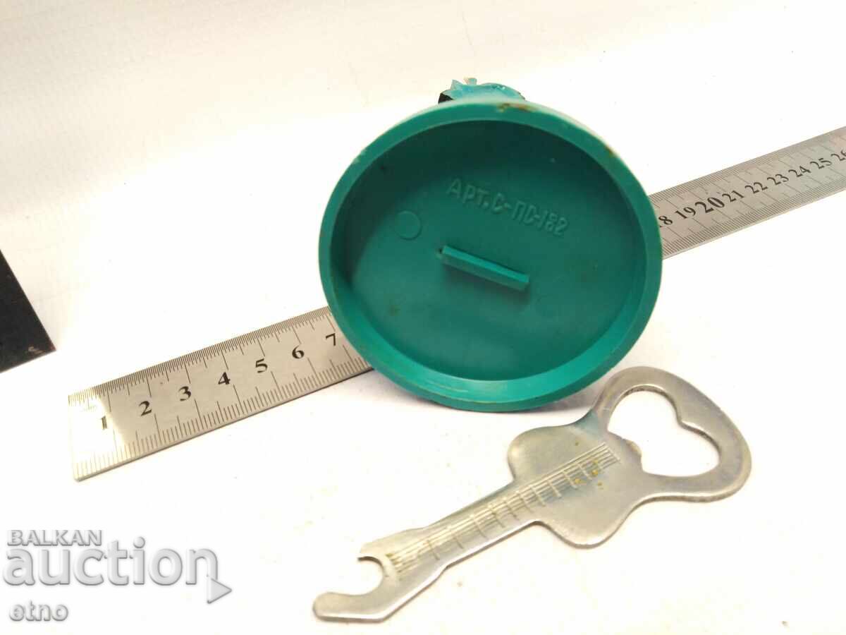 NU, GHICEȘTE-LUP, SOUVENIR URSS, DESCHIDĂTOR, JUCĂRIE, JUCĂRII - 5 NU, GHICEȘTE-LUP, SOUVENIR URSS, DESCHIDĂTOR, JUCĂRIE, JUCĂRII - 5