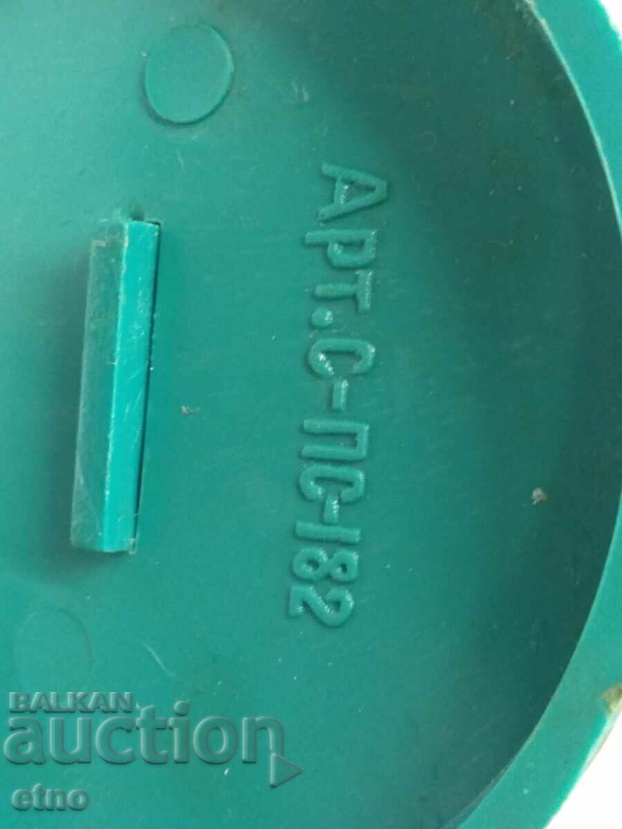 NU, GHICEȘTE-LUP, SOUVENIR URSS, DESCHIDĂTOR, JUCĂRIE, JUCĂRII - 6 NU, GHICEȘTE-LUP, SOUVENIR URSS, DESCHIDĂTOR, JUCĂRIE, JUCĂRII - 6