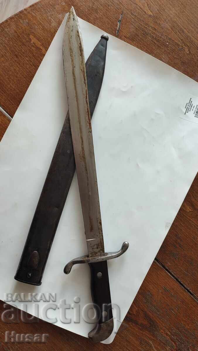 Sabie de artilerie argentiniană model 1909 cu preț € 215.99 | 422.44 BGN