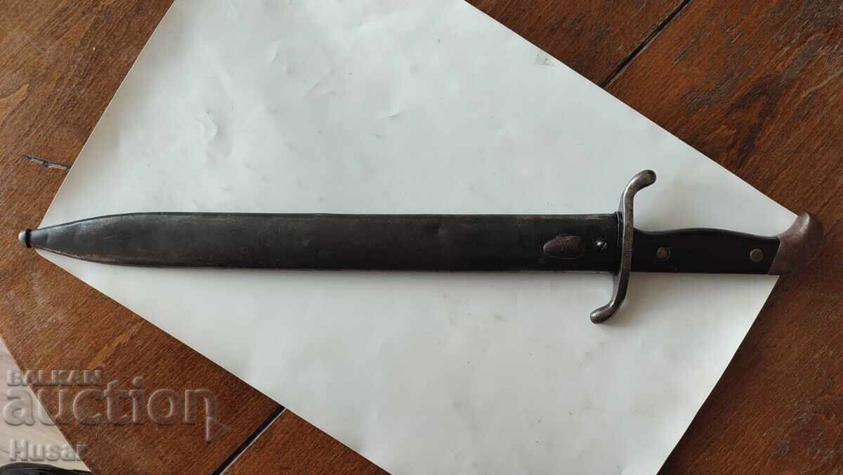 Sabie de artilerie argentiniană model 1909