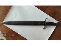 Αργεντίνικο θηκάρι πυροβολικού μοντέλο 1909