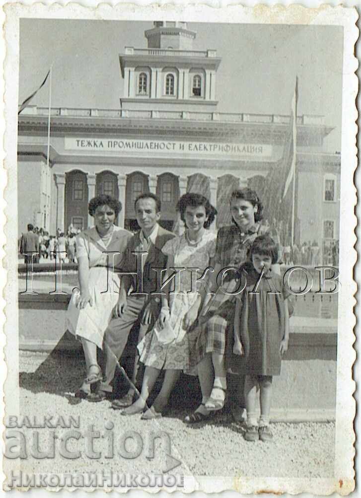 1956 MIC POZĂ VECHE PLOVDIV OSPETI LA TARGU J395