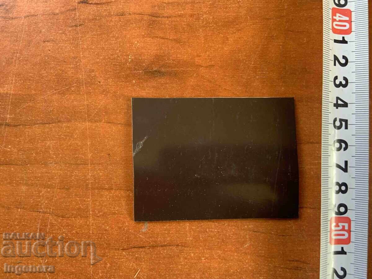 ICONA MAGNET cu preț € 1.50 | 2.93 BGN