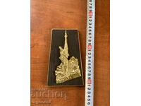 ПАНО ЗА СТЕНА ФИГУРА ОТ СОЦА -САМАРСКОТО ЗНАМЕ