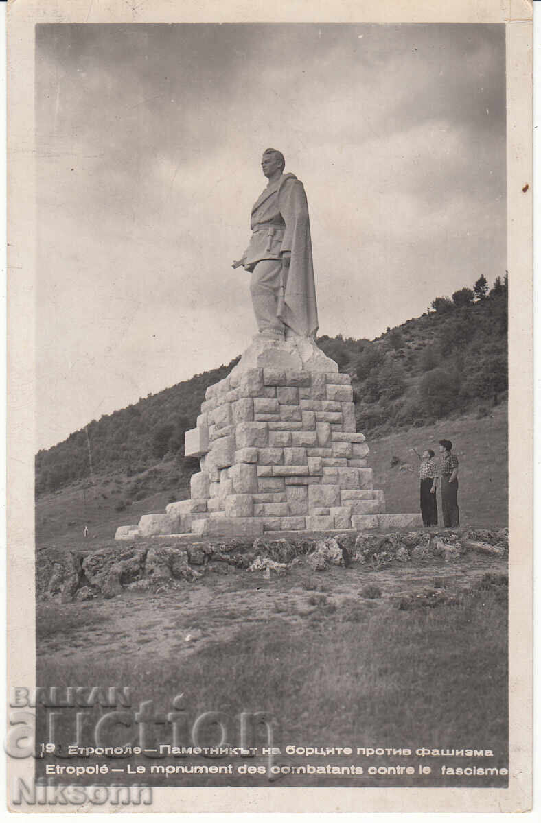 Cartea poștală din Etropole