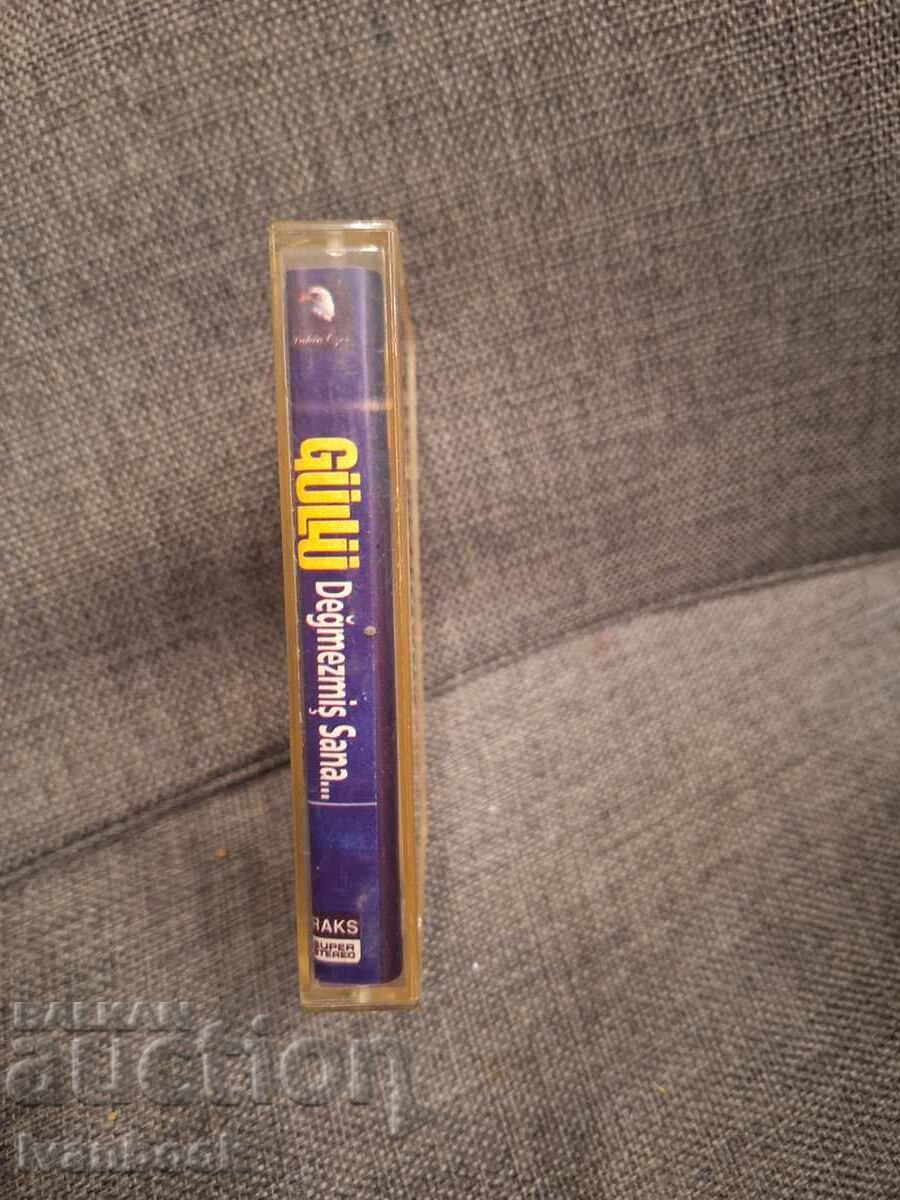 Casetă audio - GULLU cu preț € 1.49 | 2.91 BGN